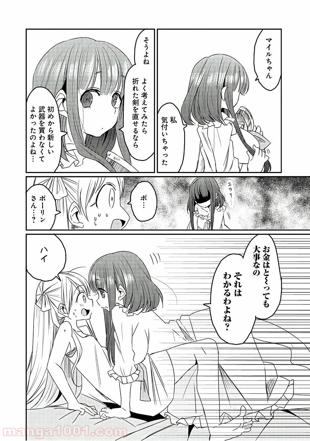 P30