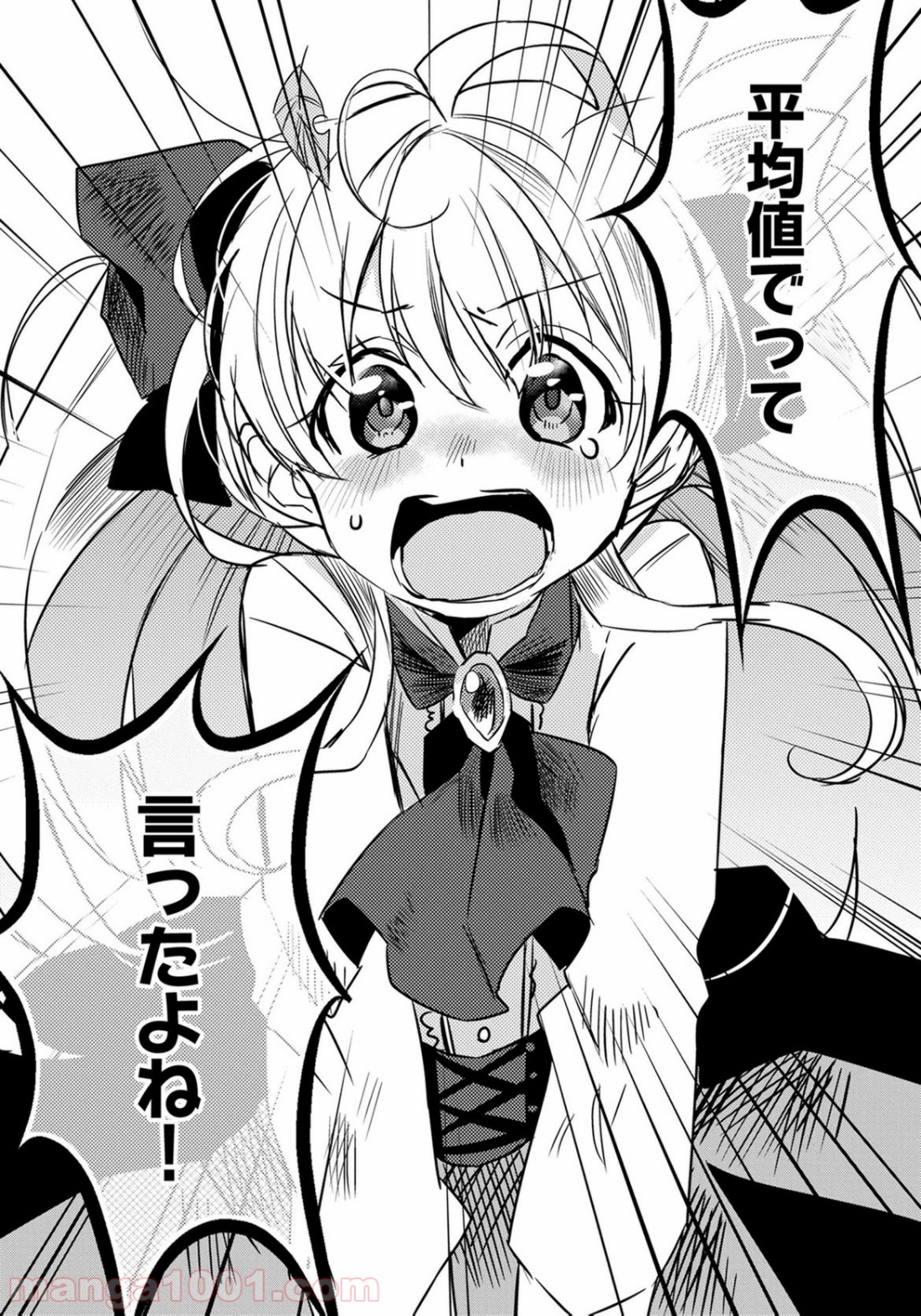 P32