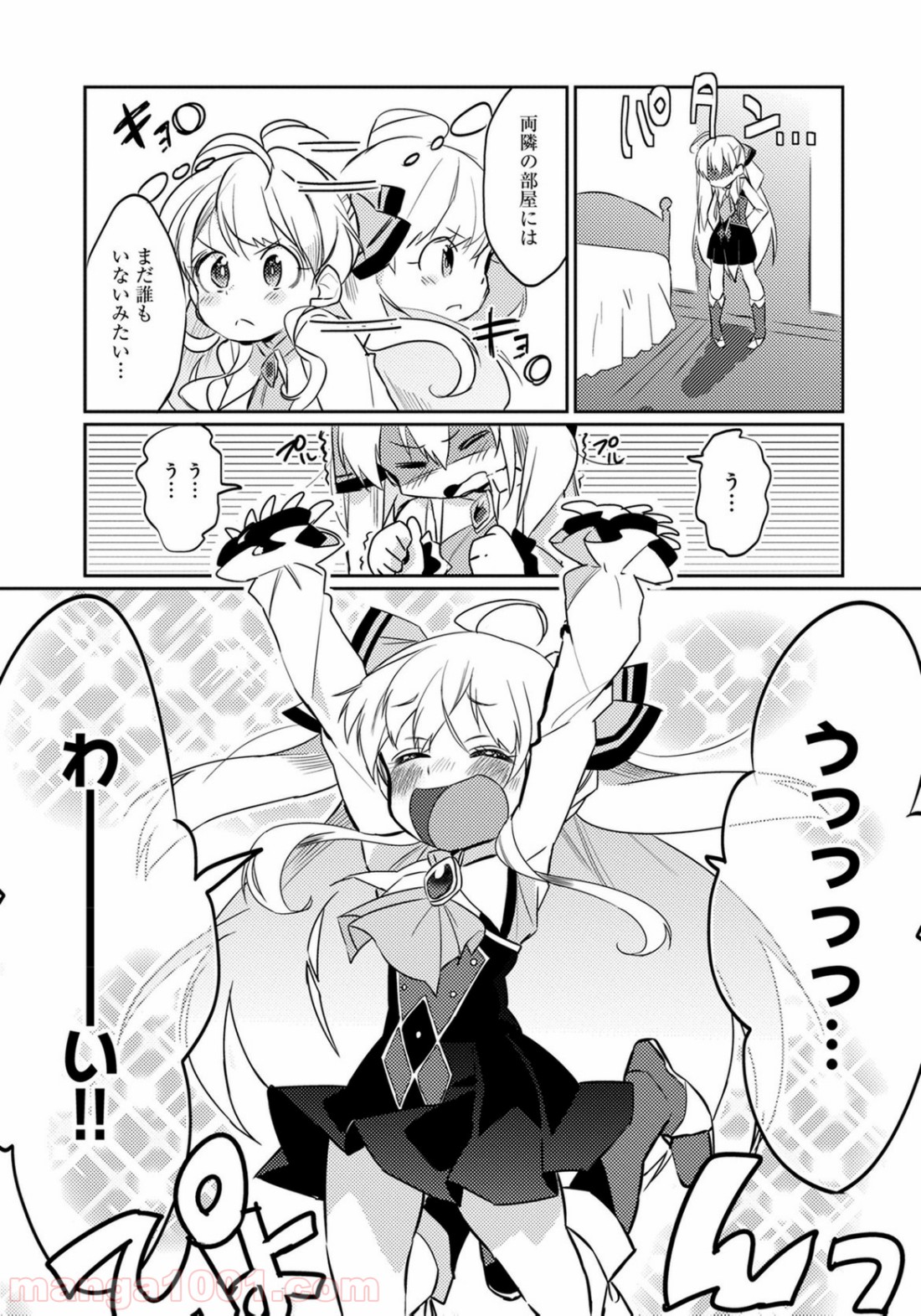 P17
