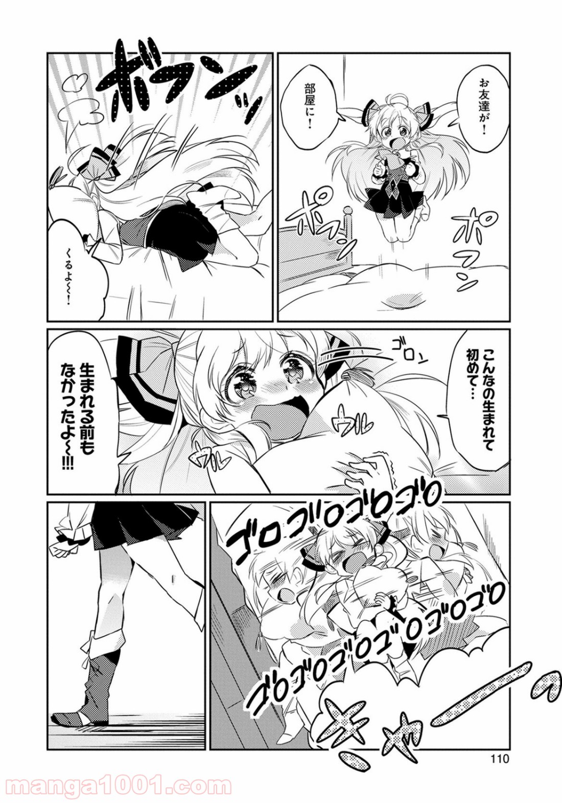 P18