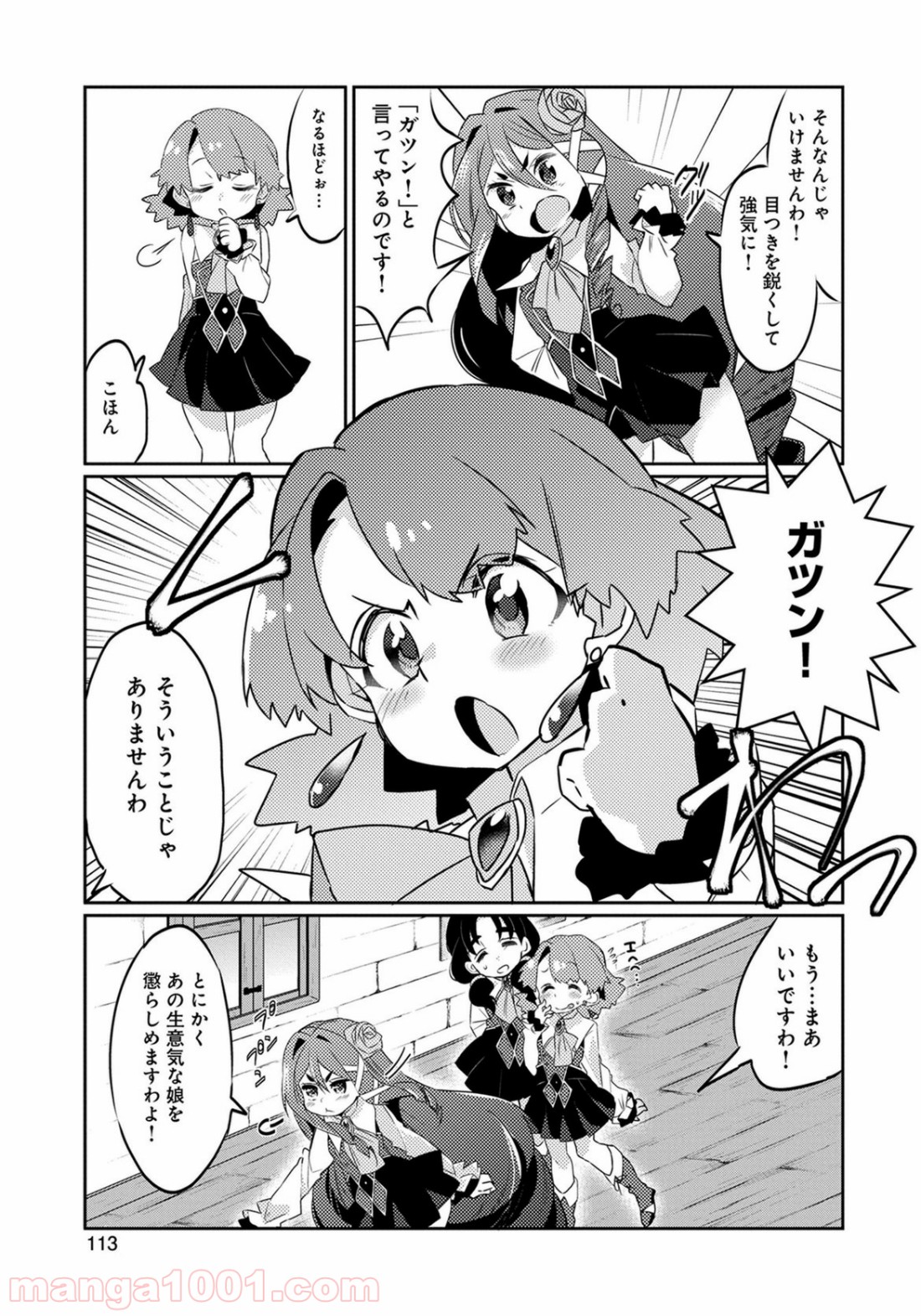P21