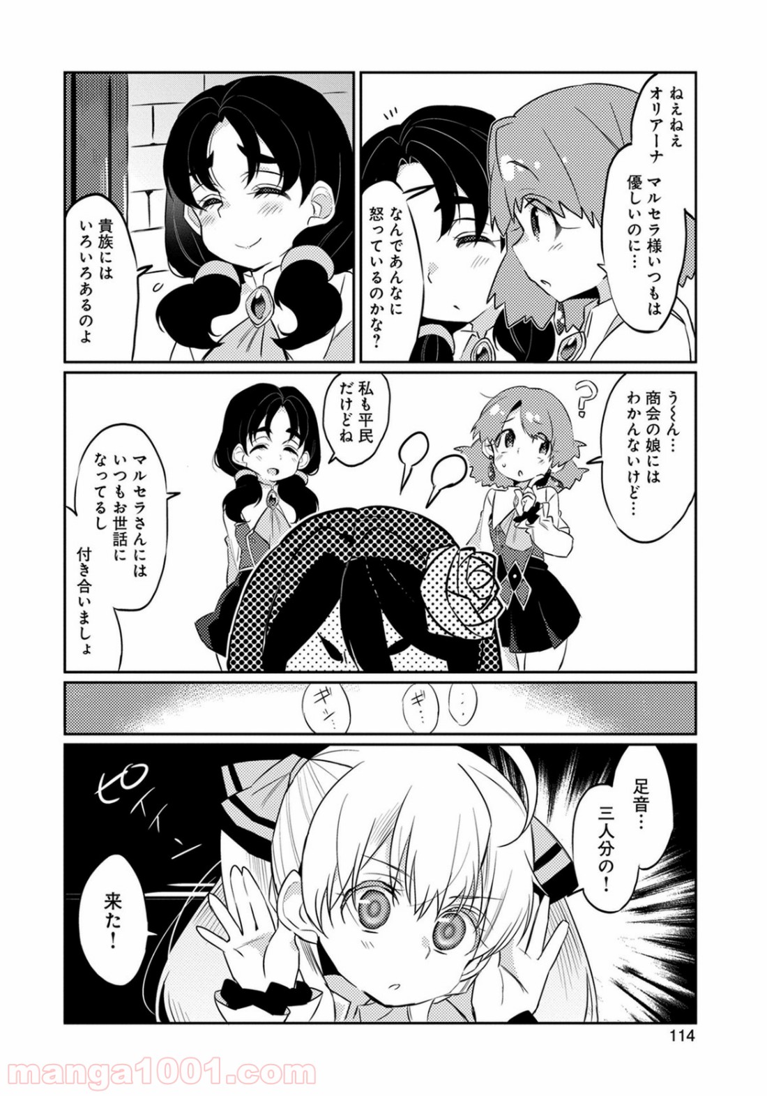P22