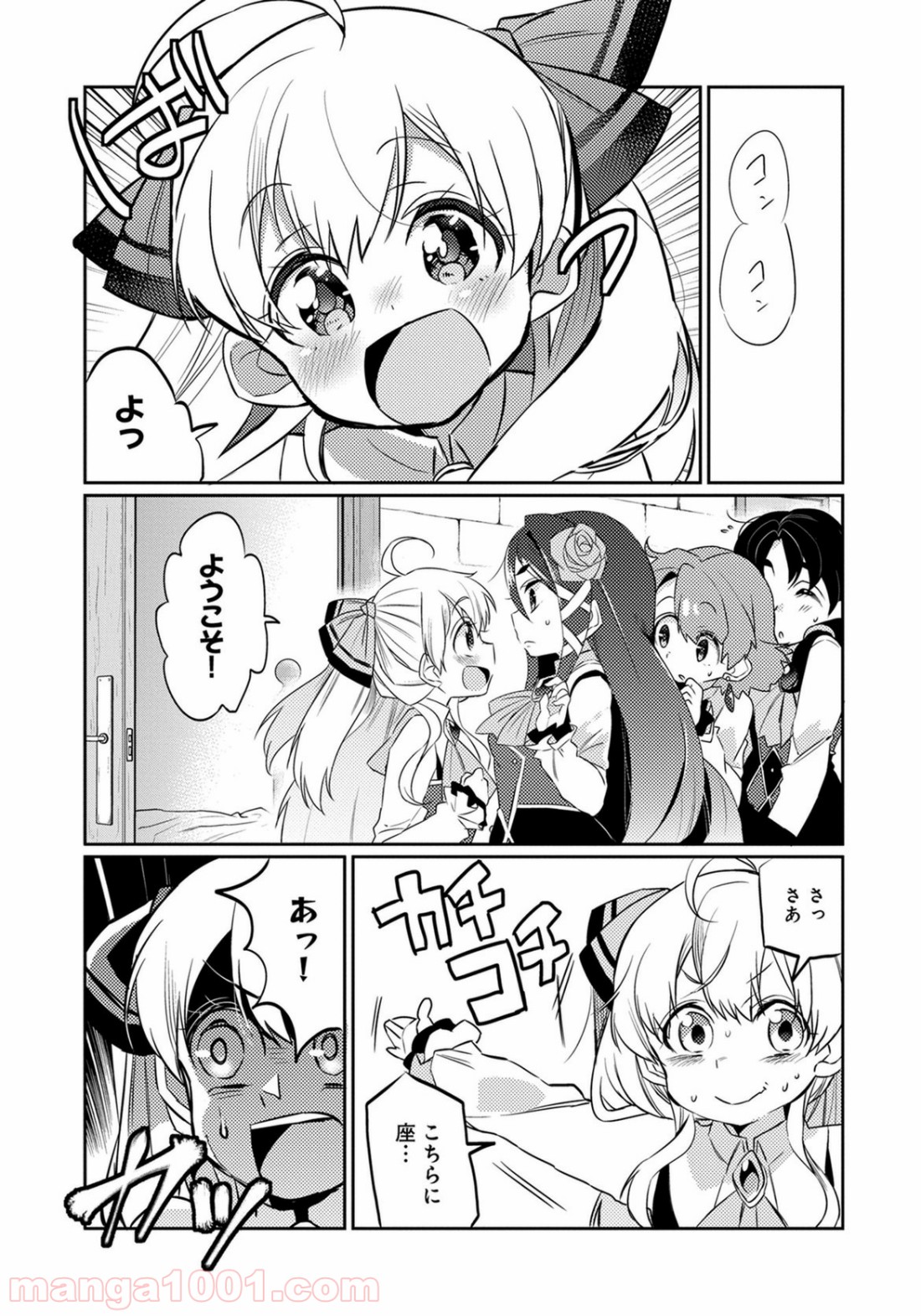P23