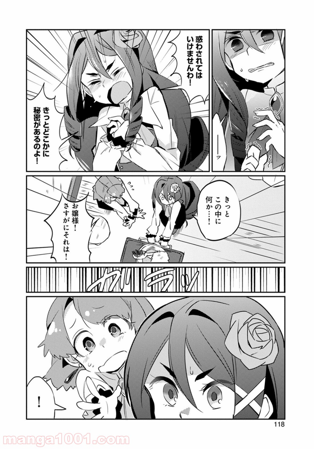 P26