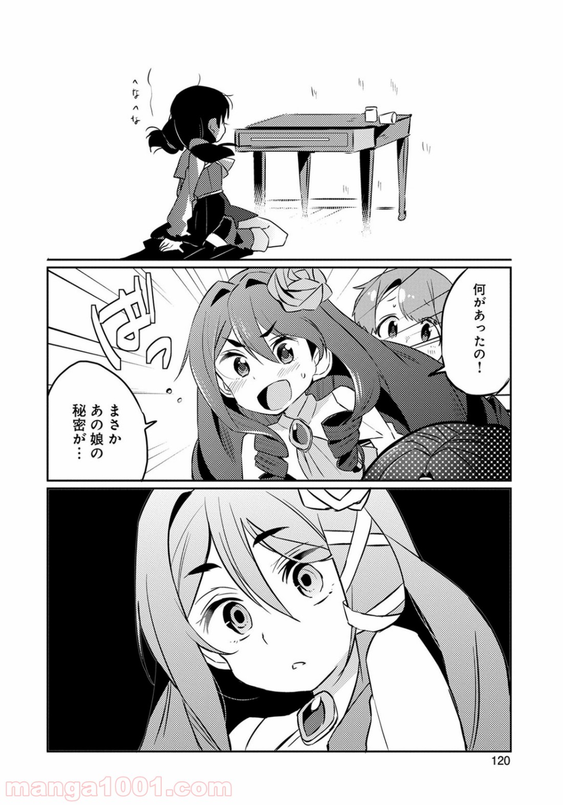 P28
