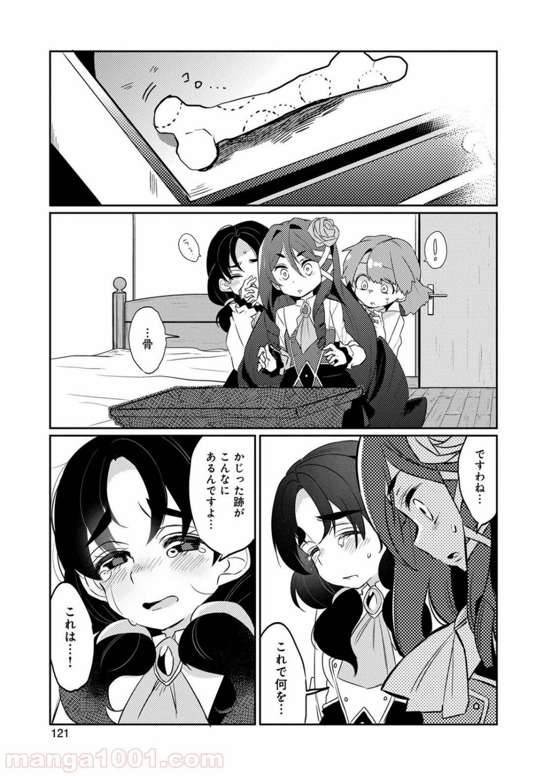 P29