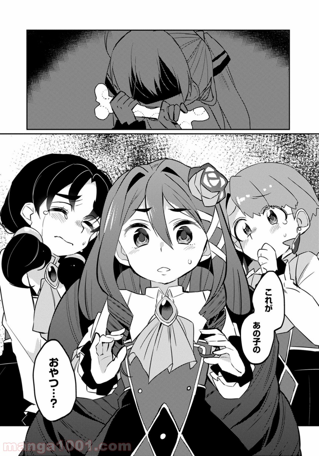 P30