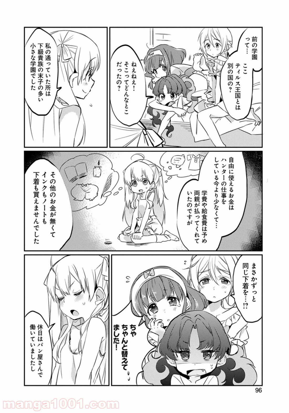P4