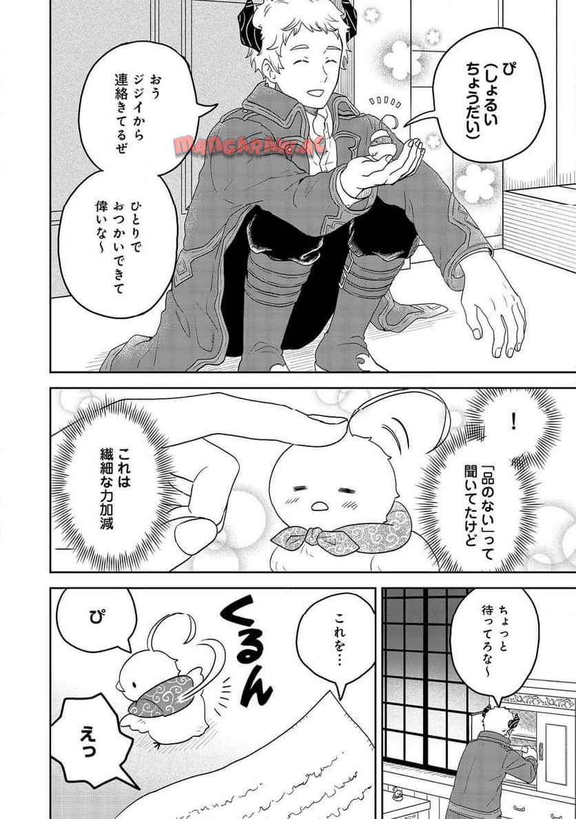 P18