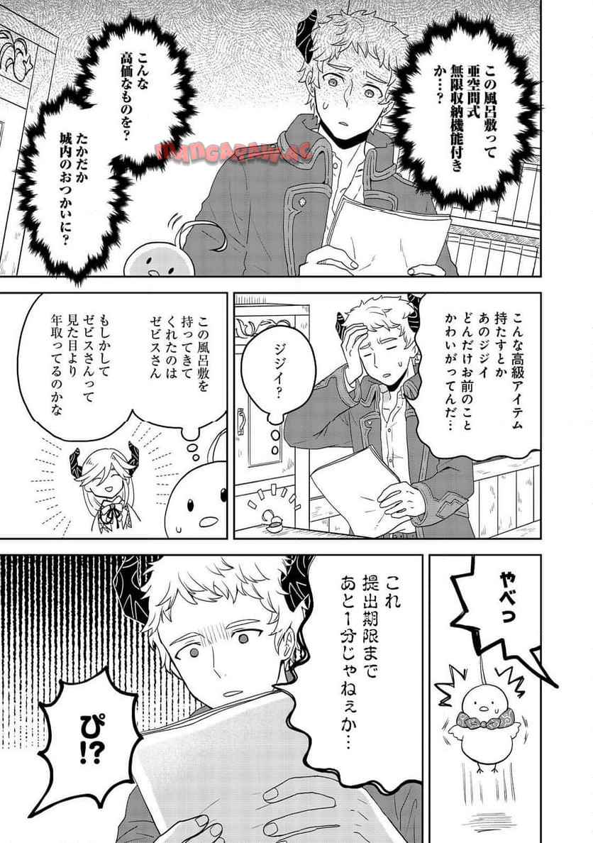 P19