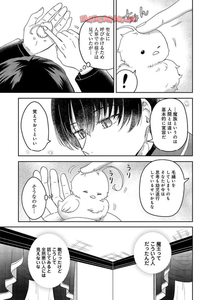 P25