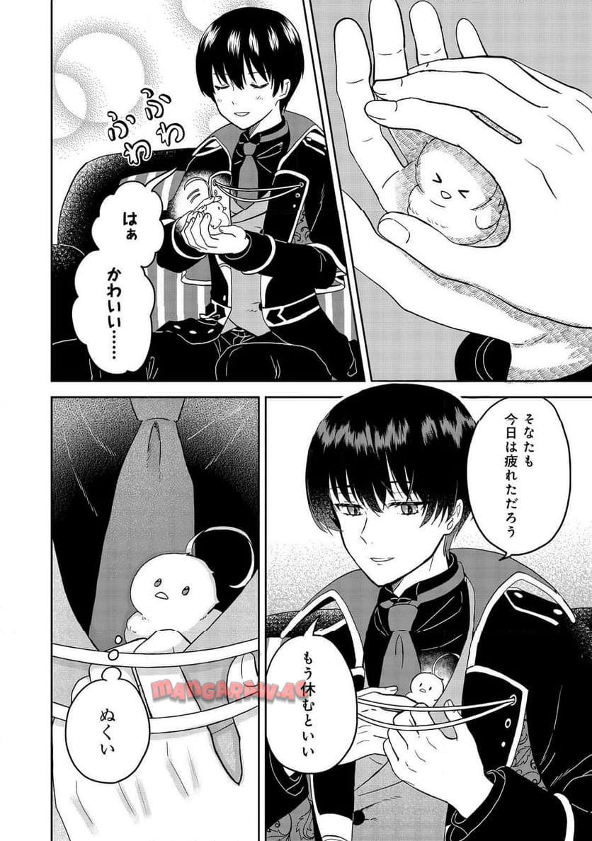 P30
