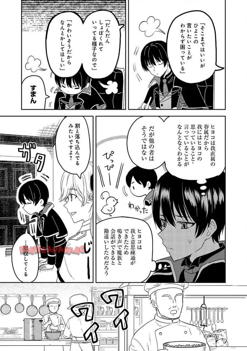 P37