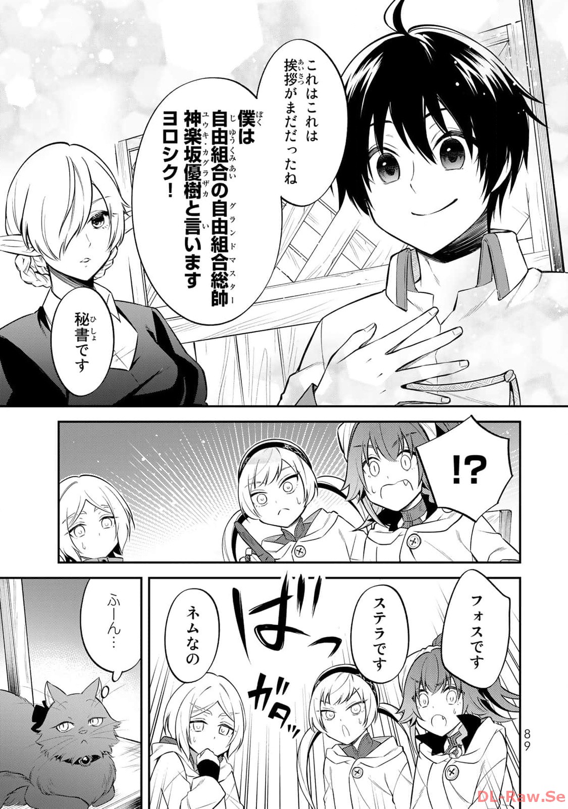 P27