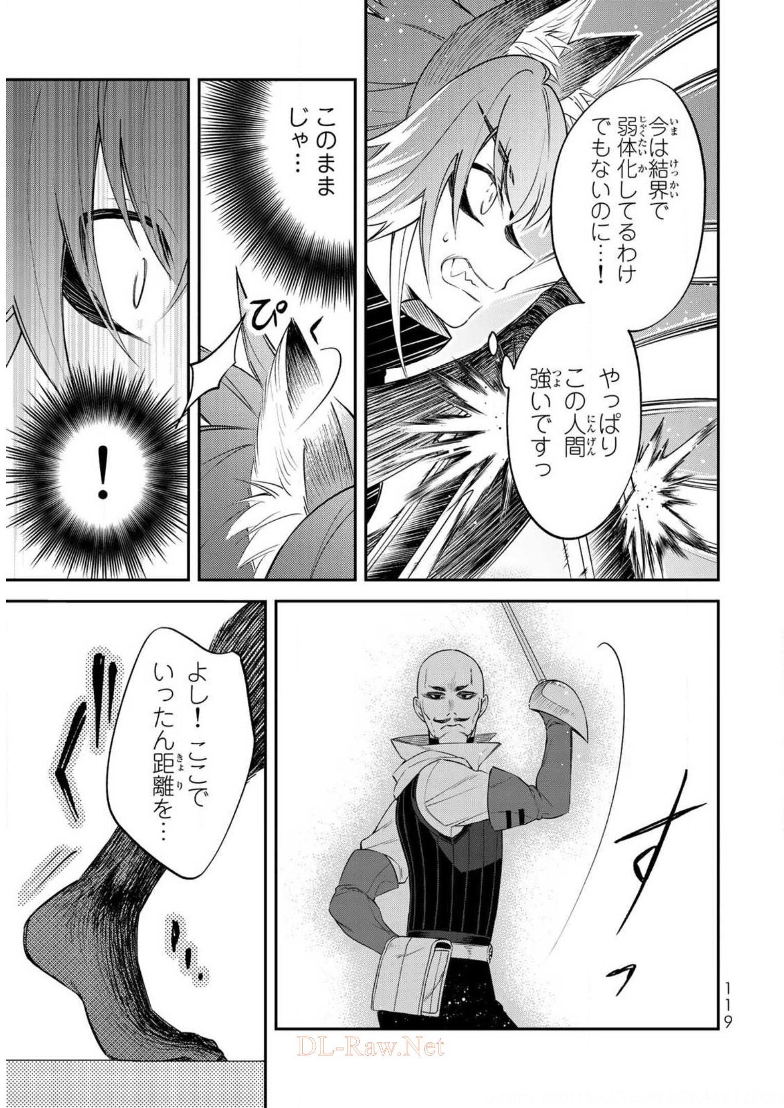 P33