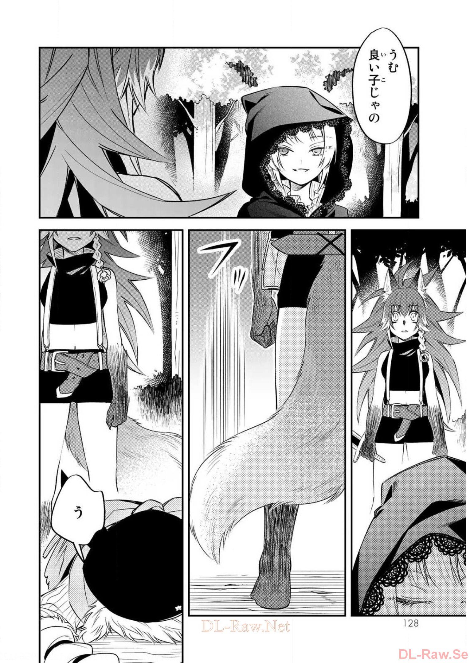 P42