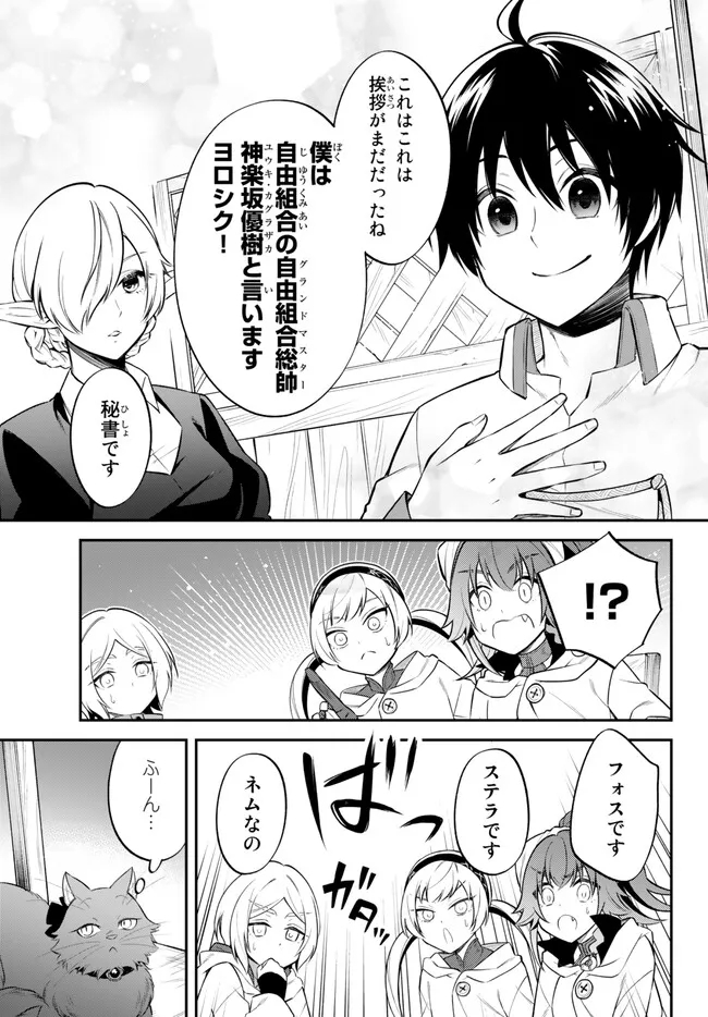 P12