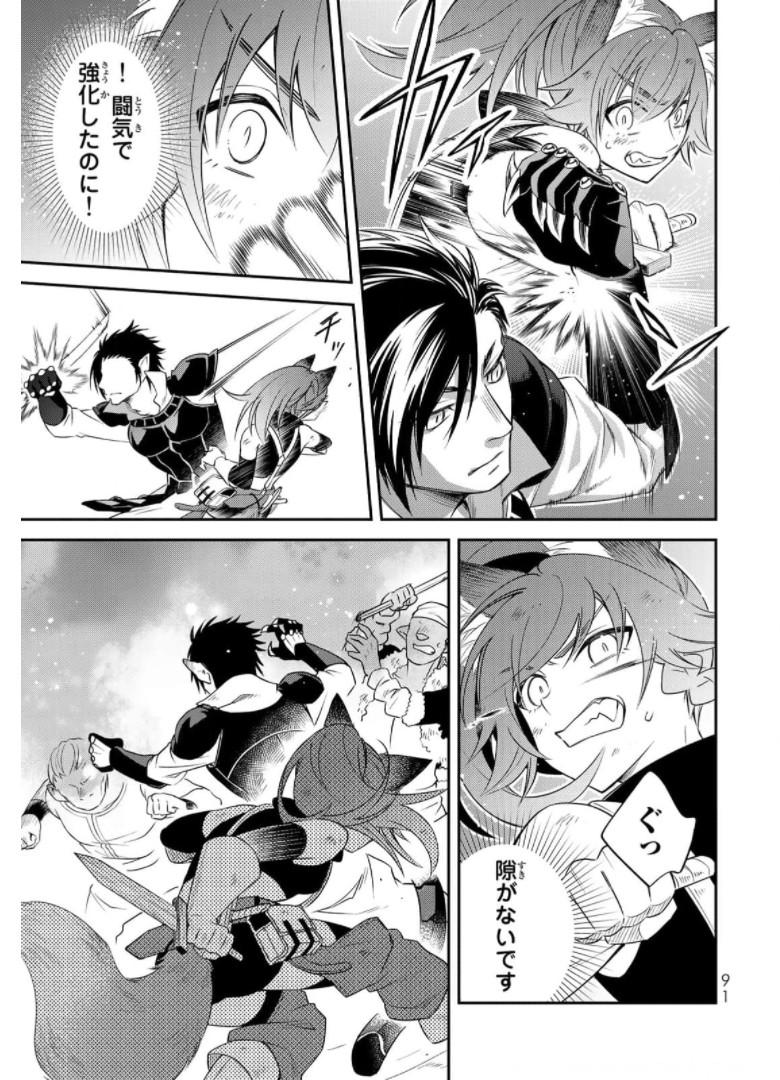 P37