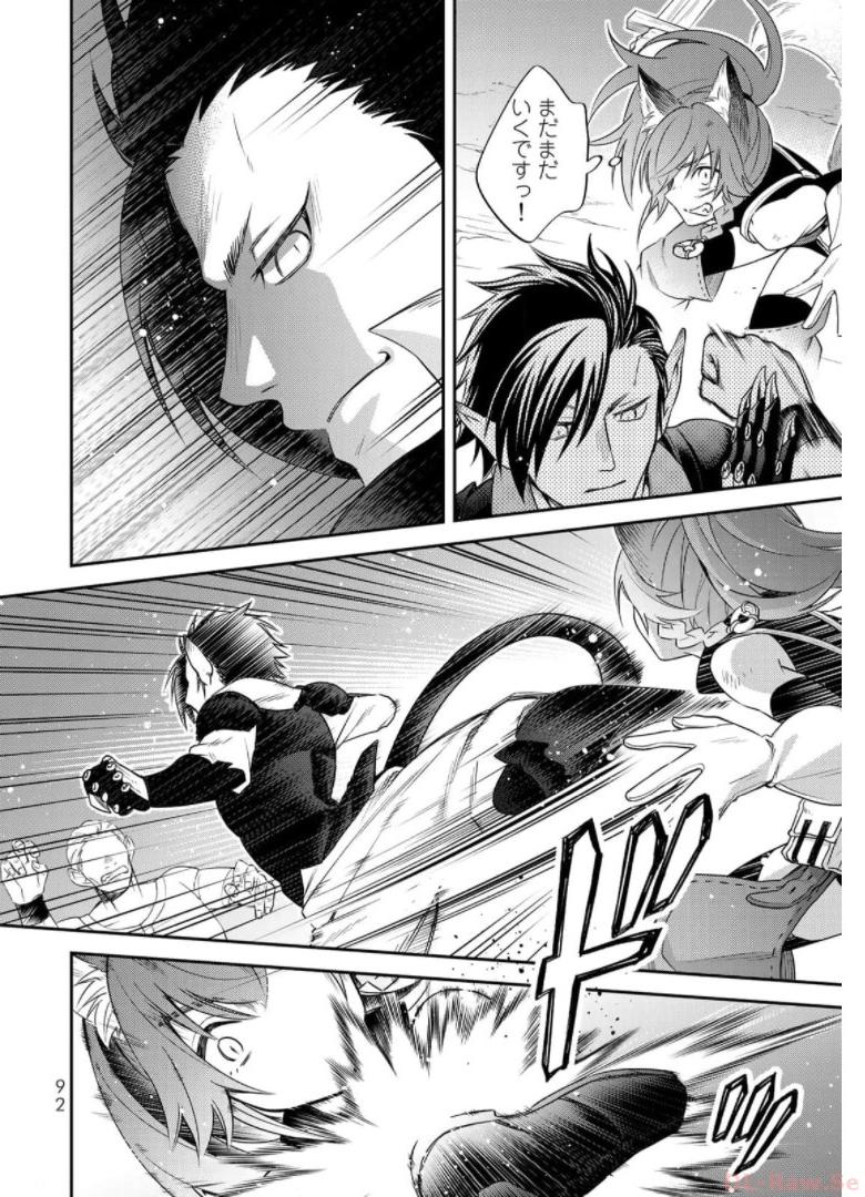P38