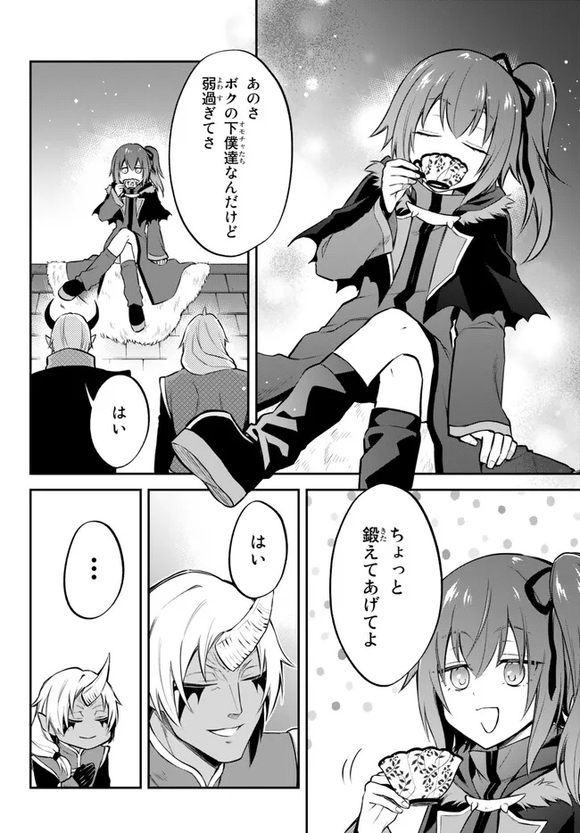 P17