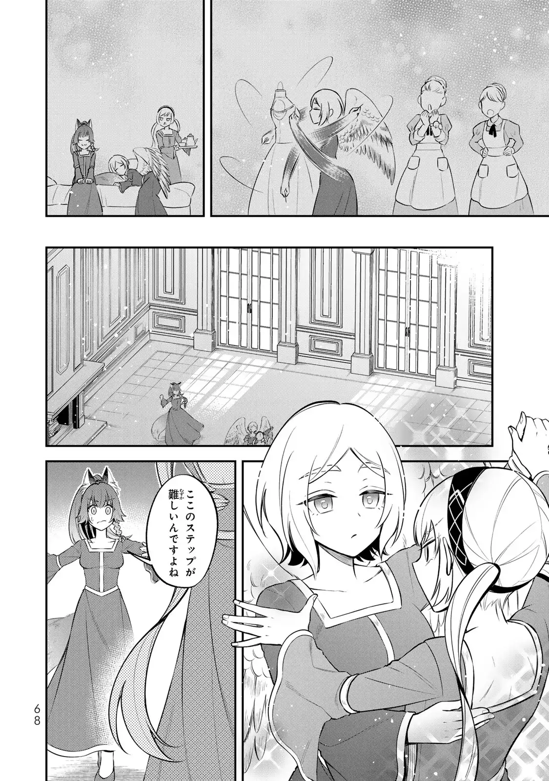 P20