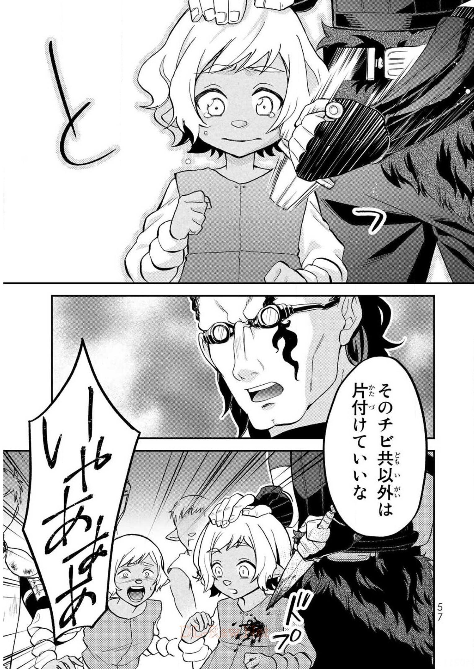 P25