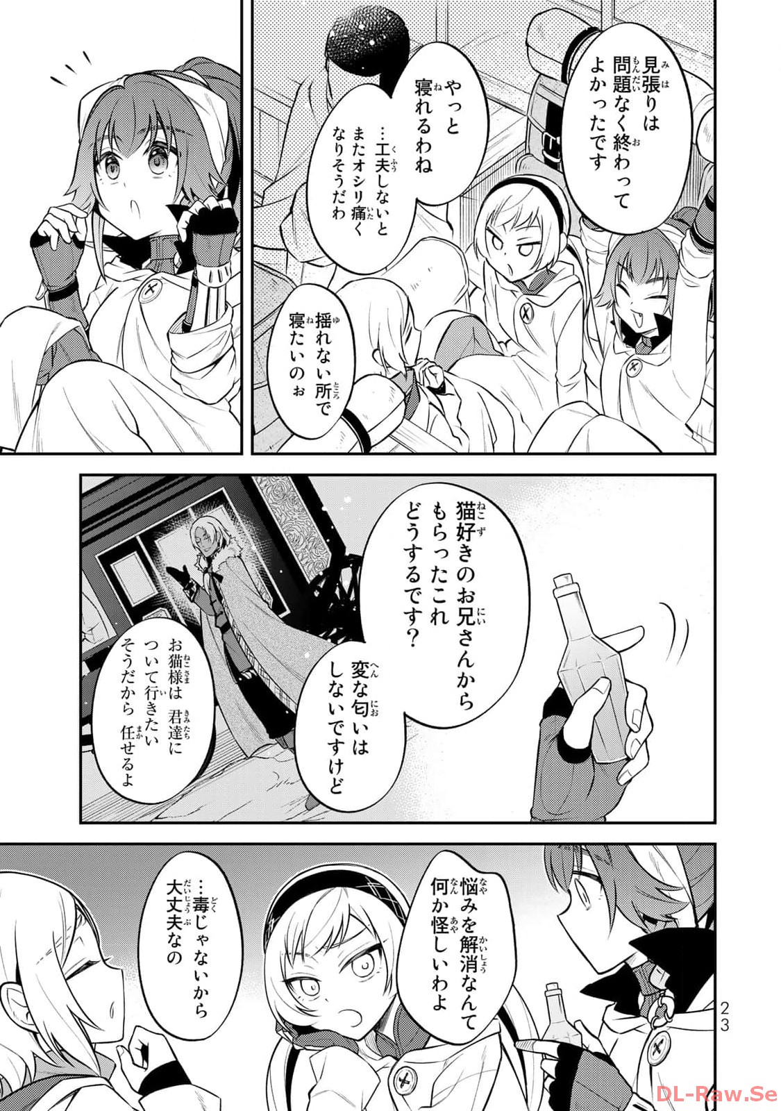 P21