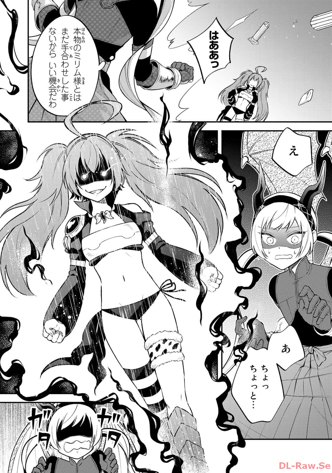 P32