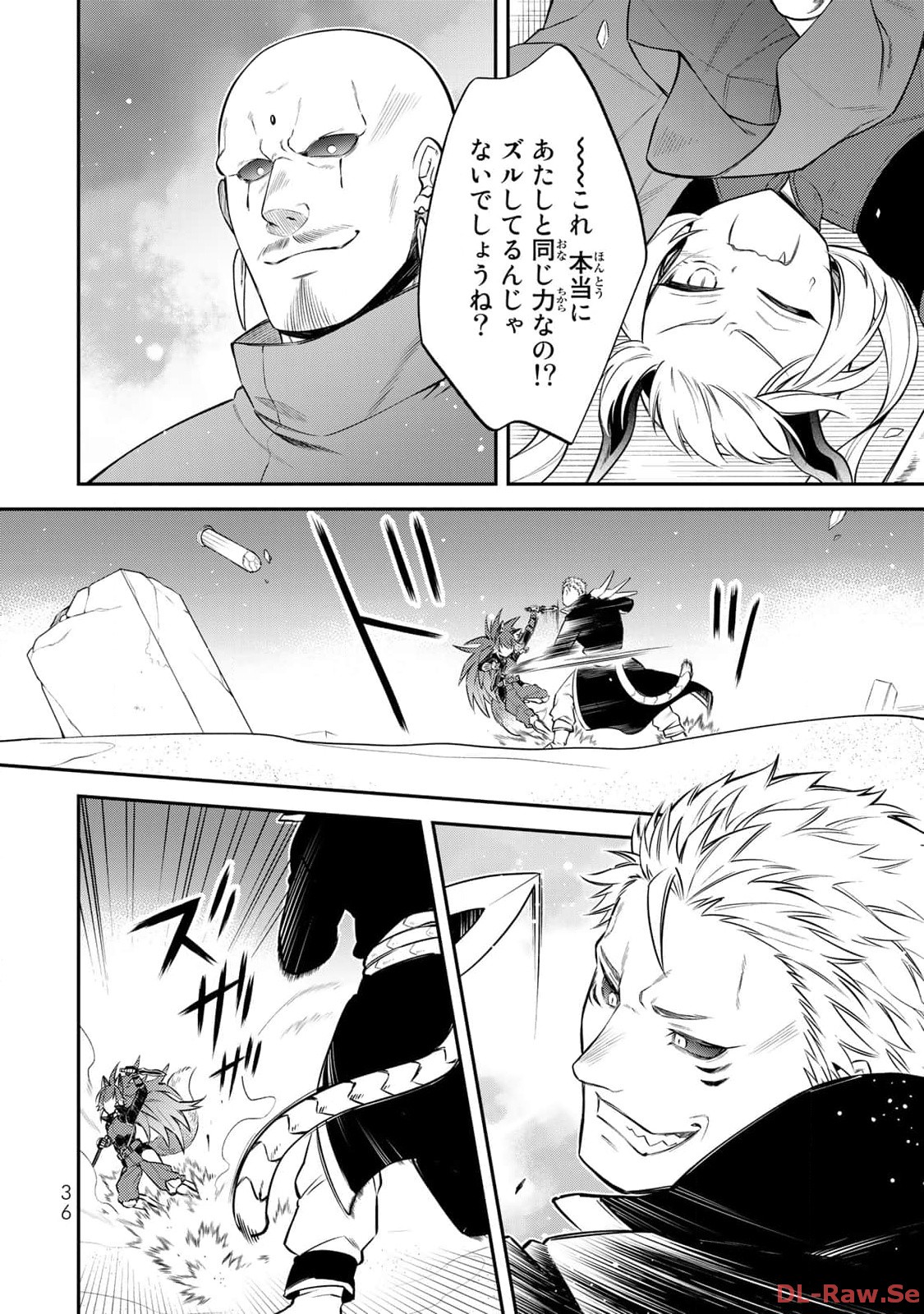 P34