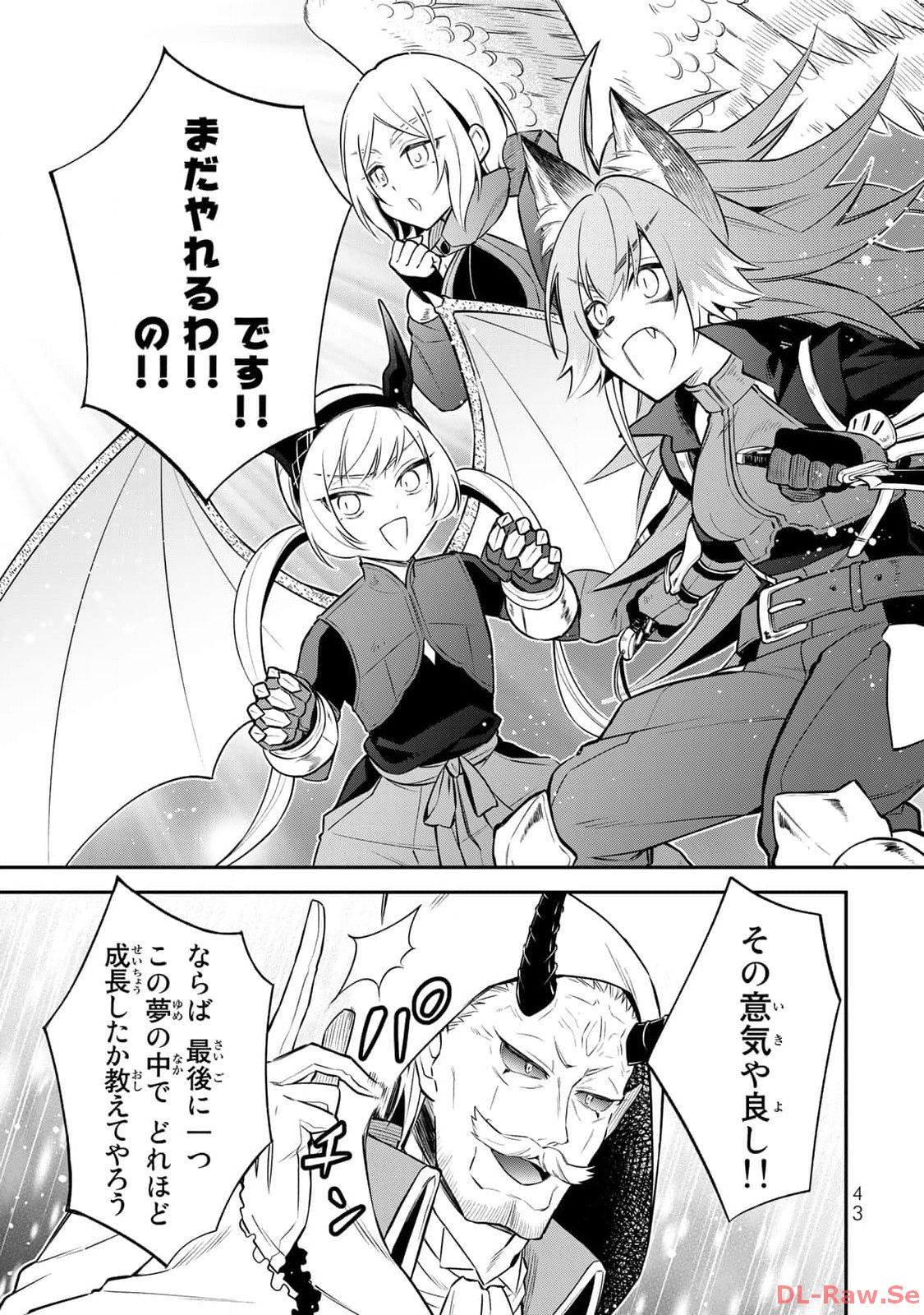 P41