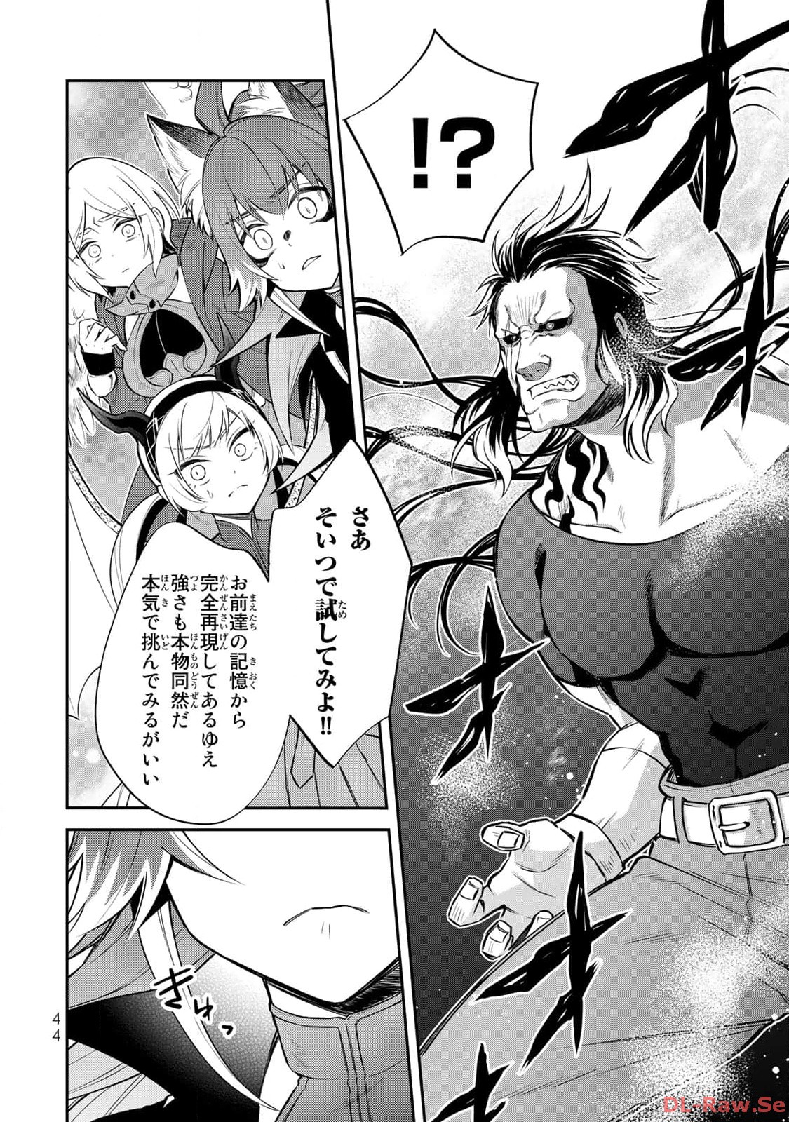 P42