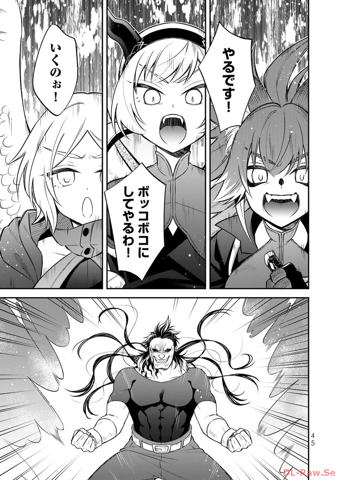 P43