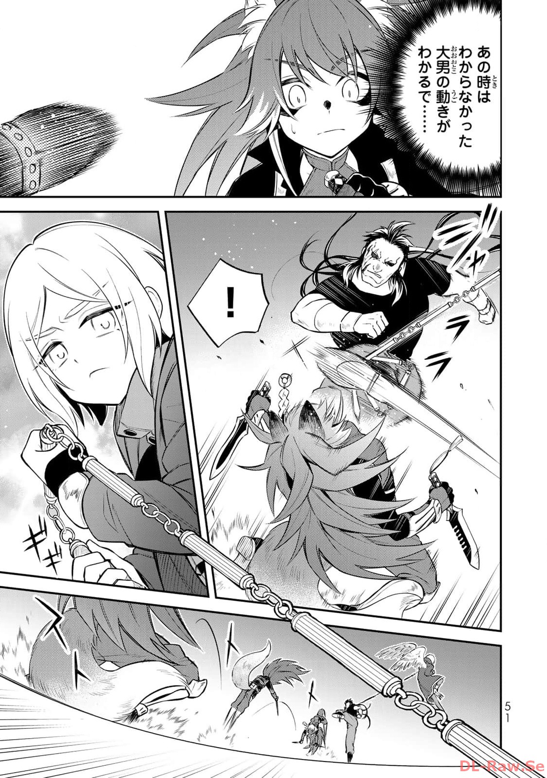 P49