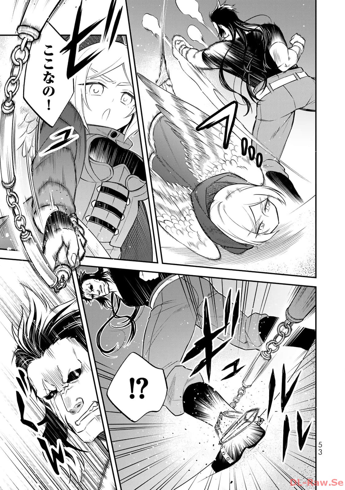 P51