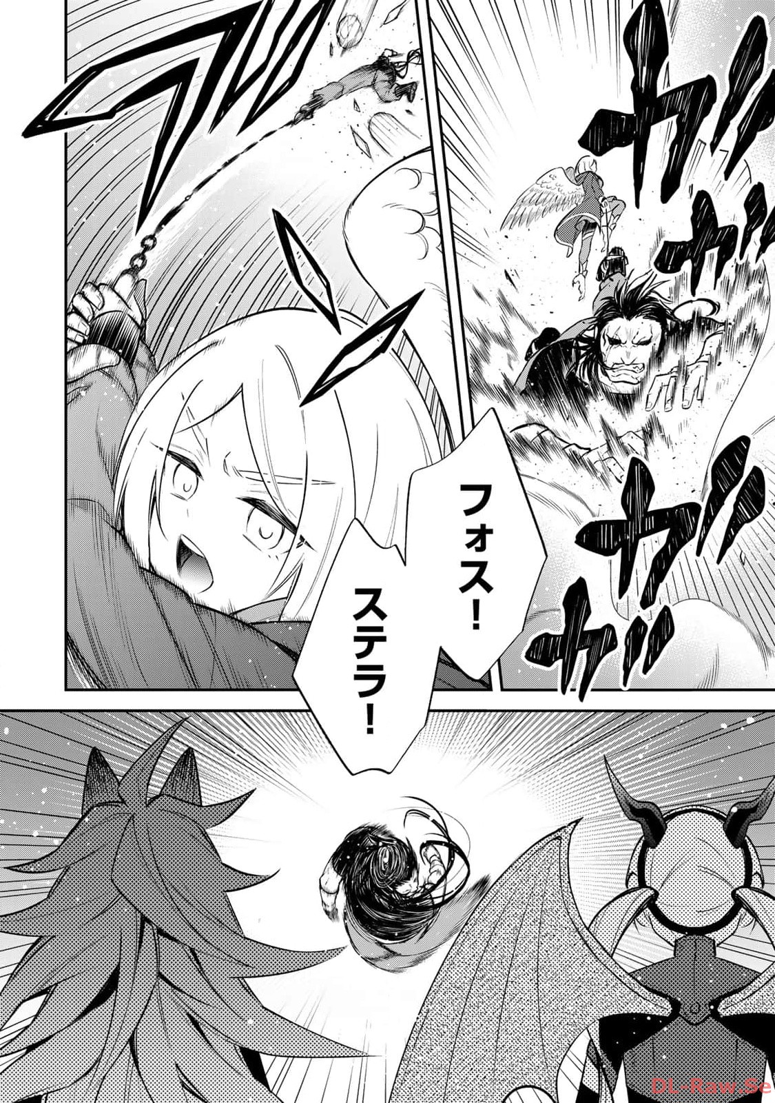 P52