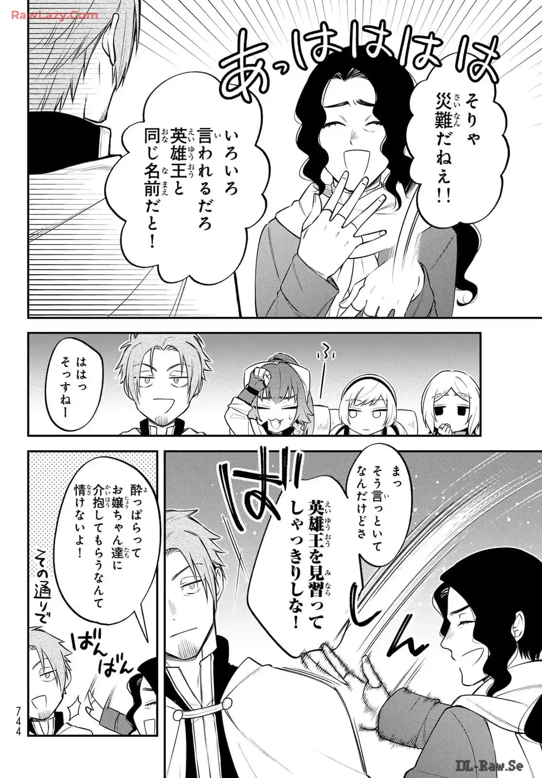P8