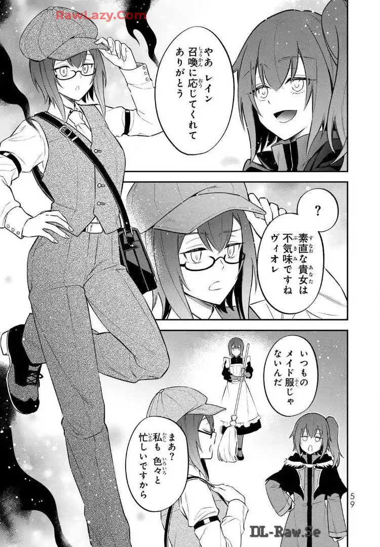 P25