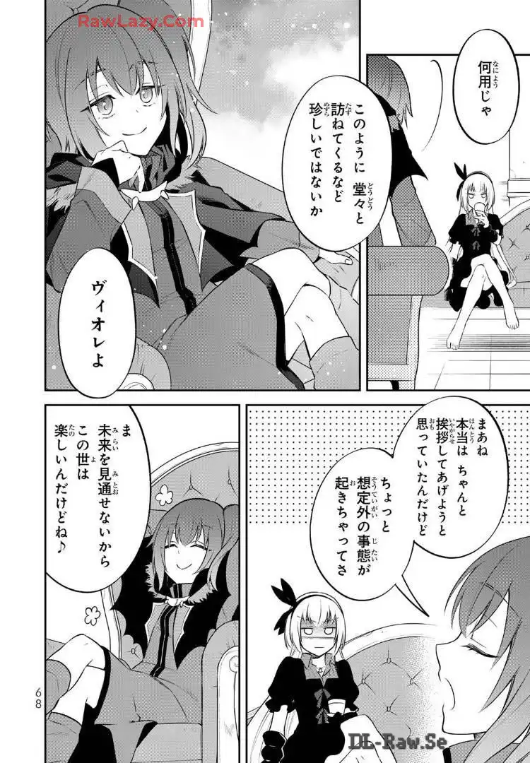 P34