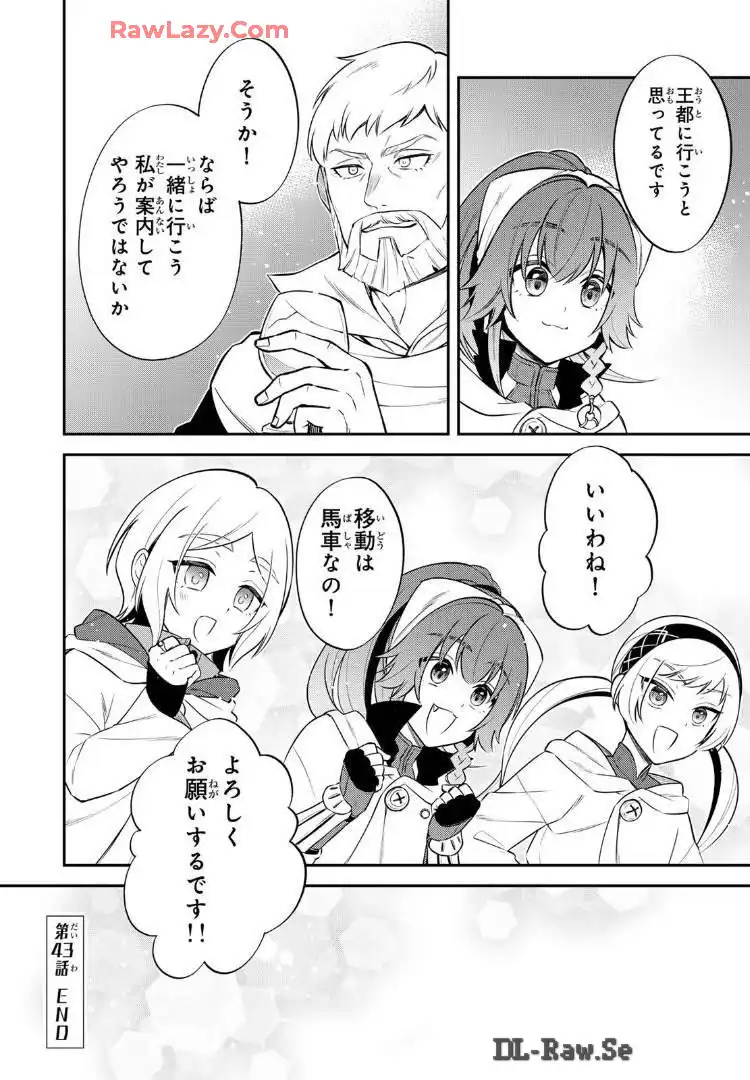P30