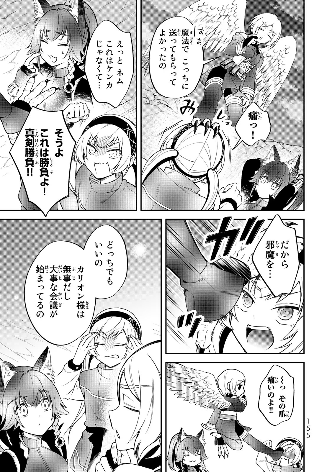 P37