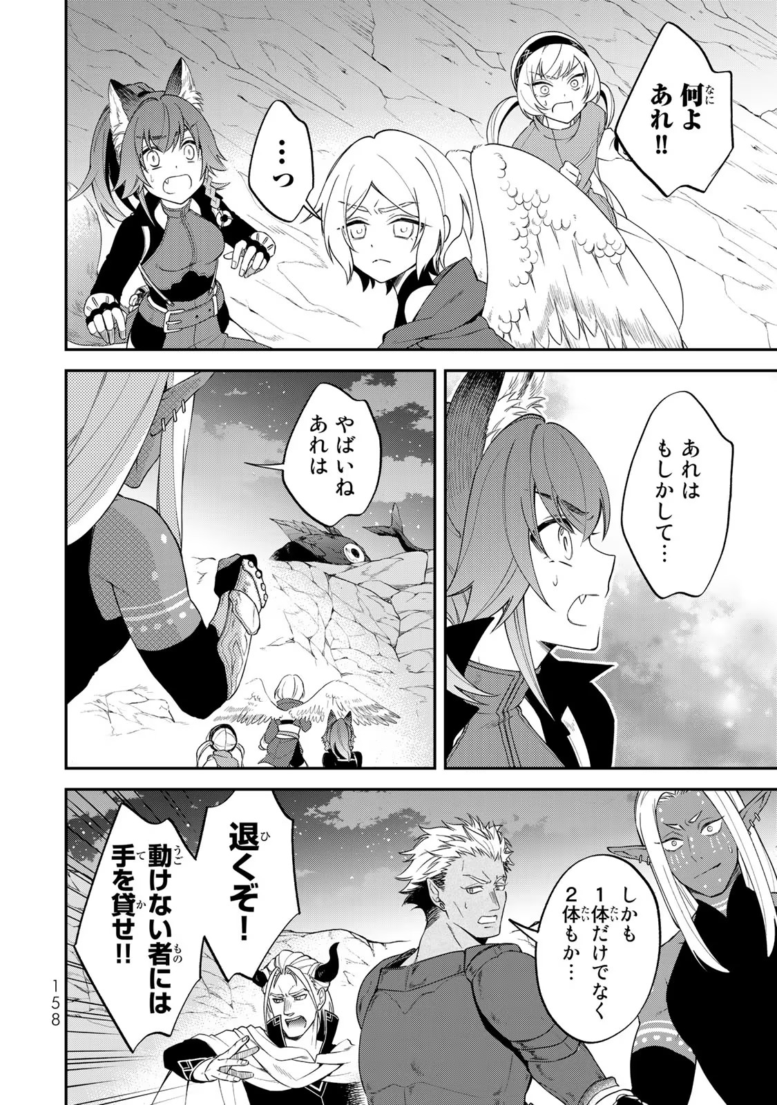 P40