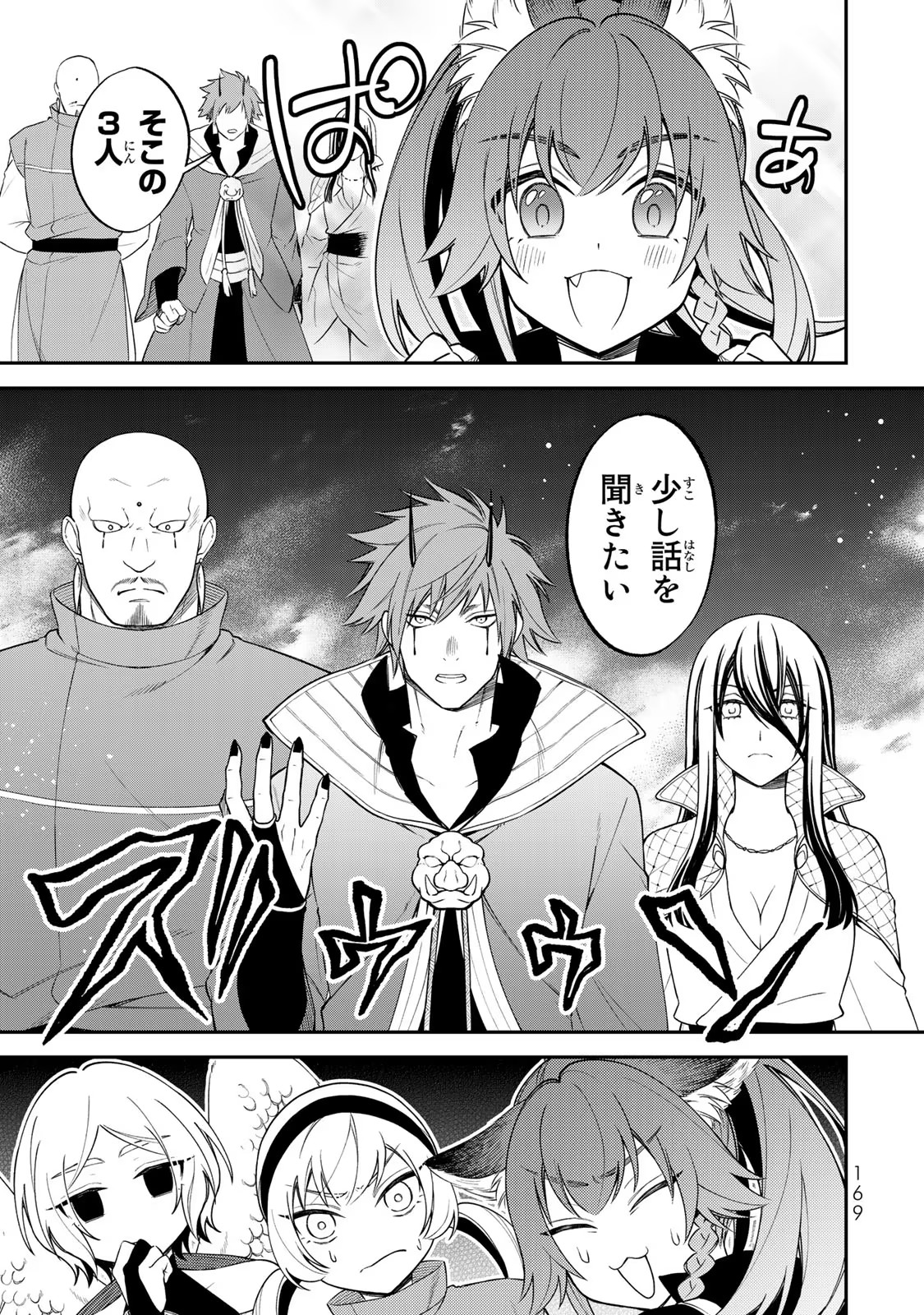 P51
