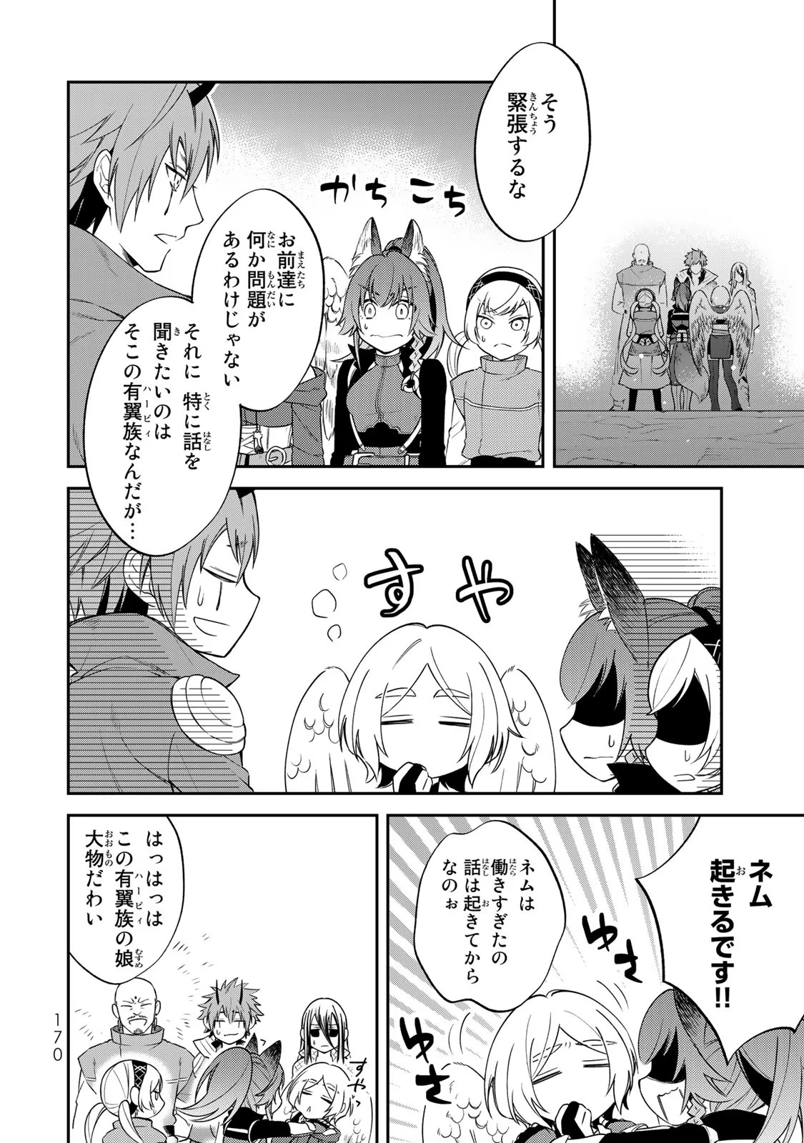 P52