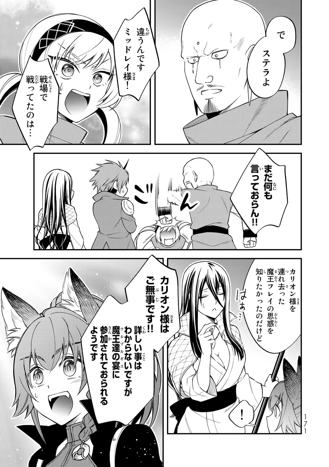 P53