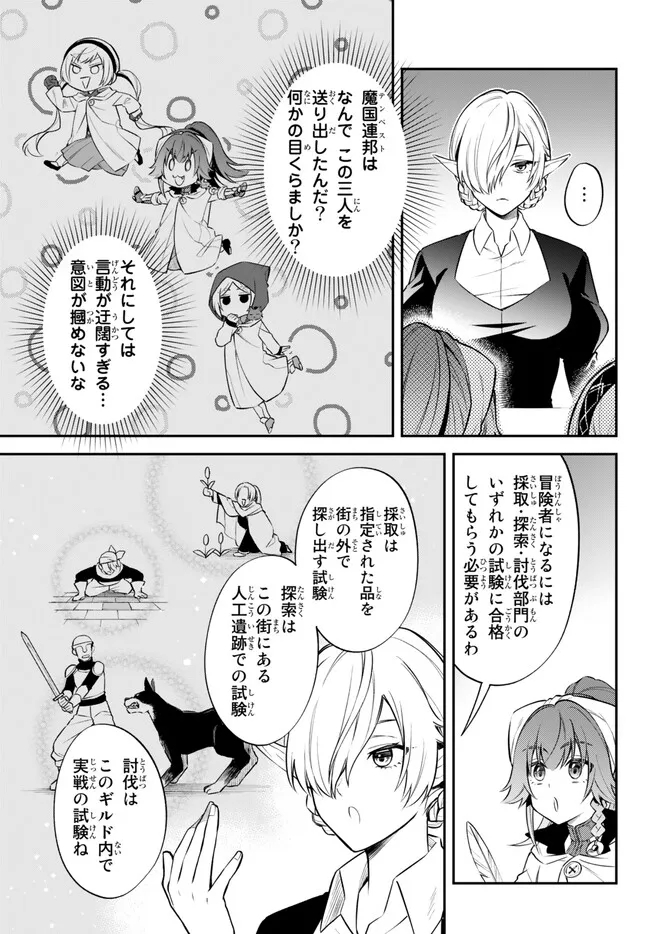 P9