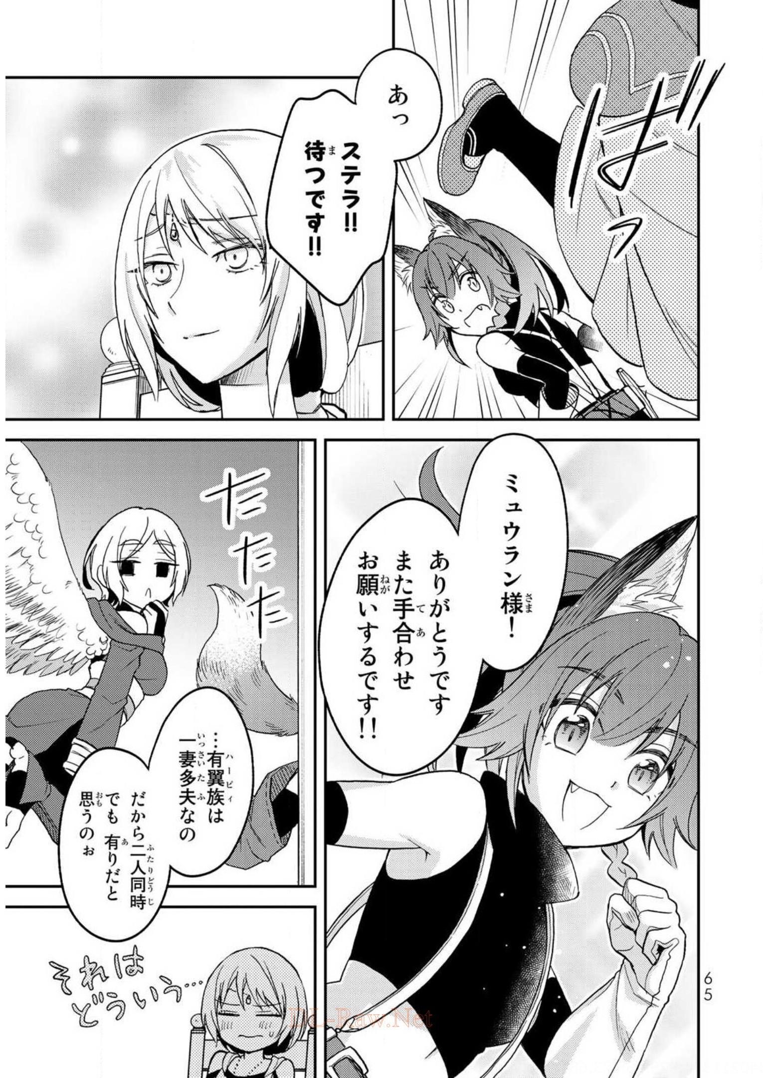 P25