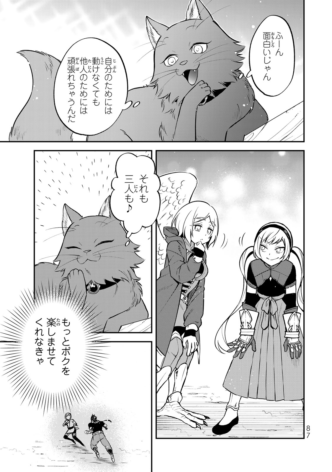 P34