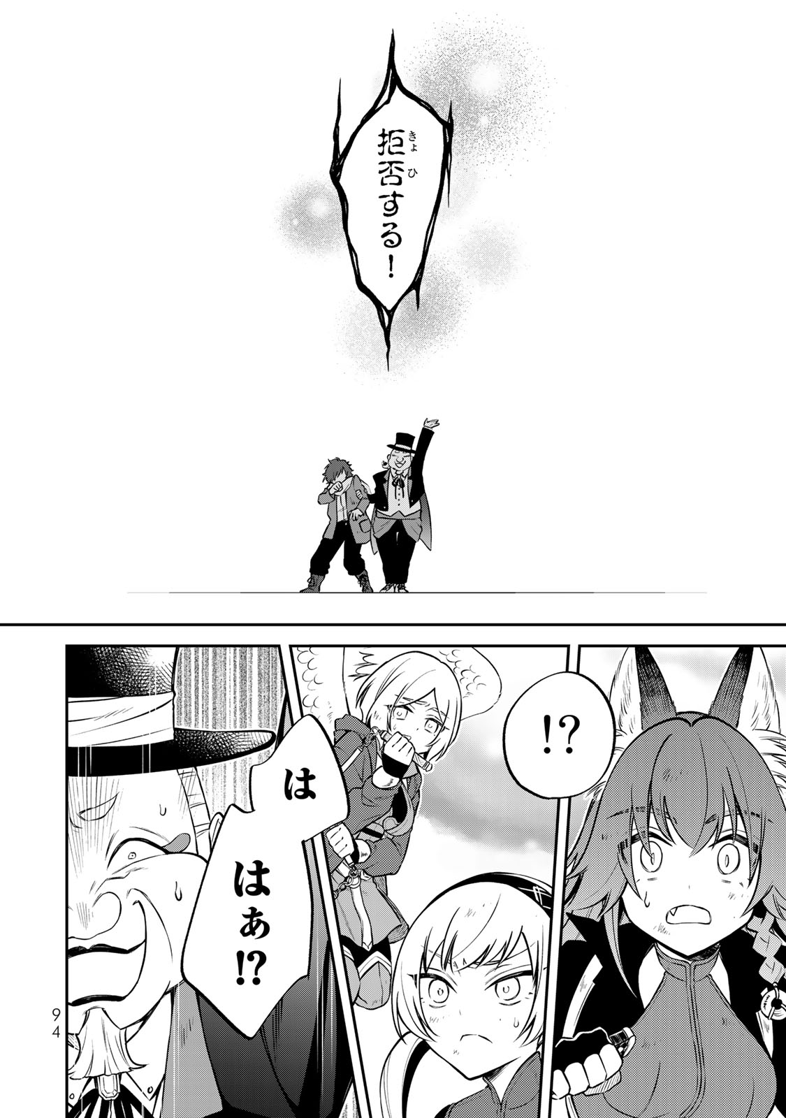 P41