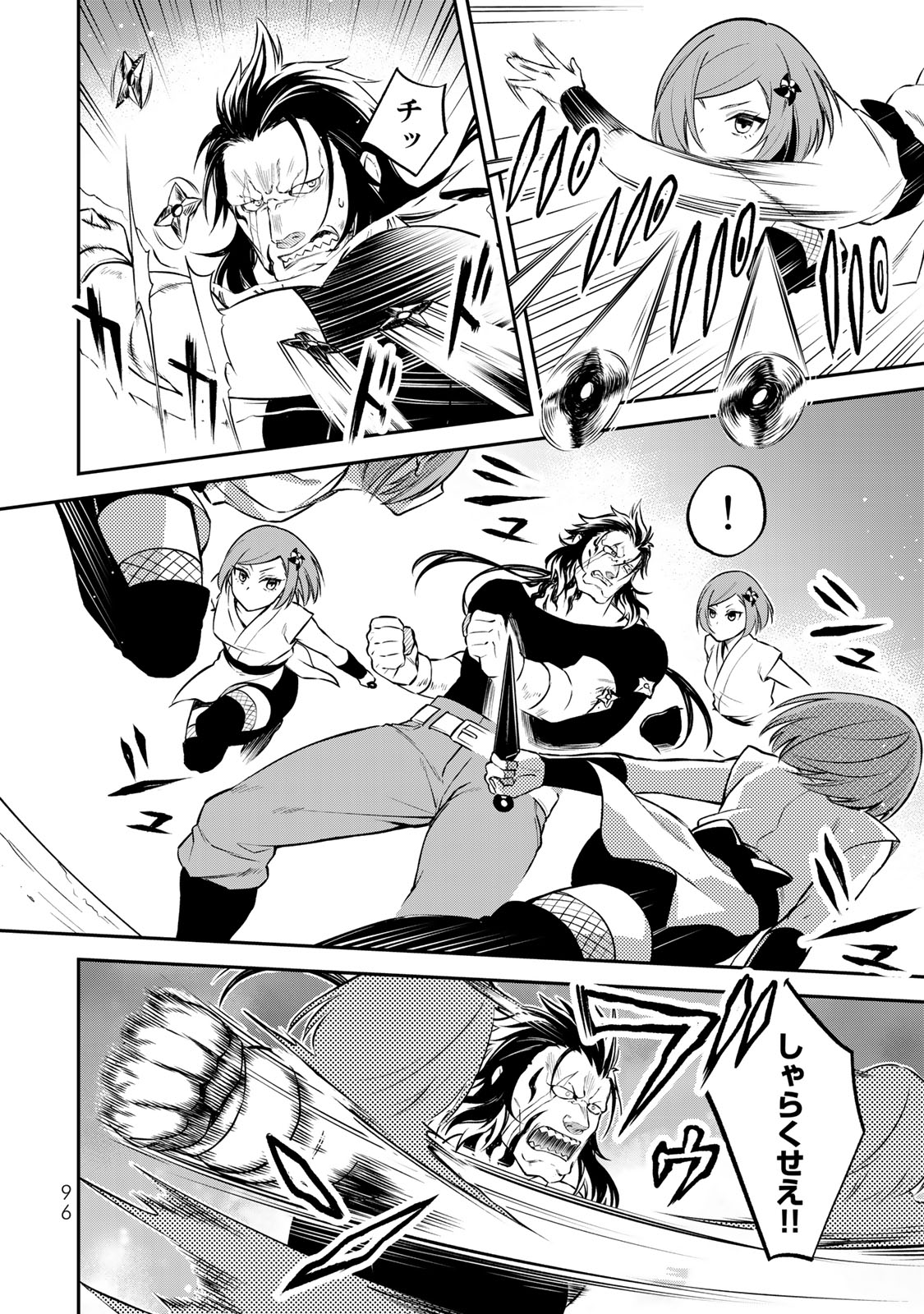 P43