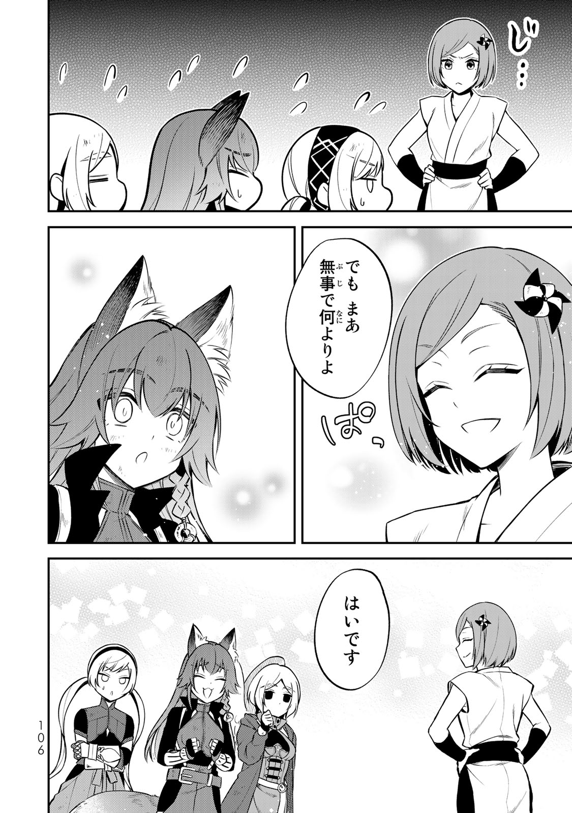 P53